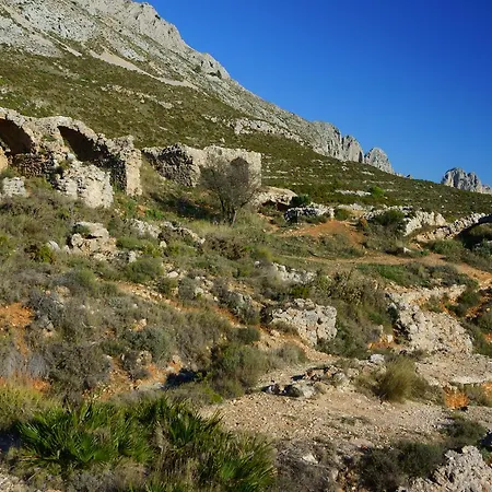Vault Altea